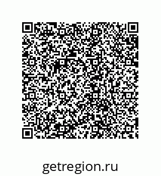 79632850002