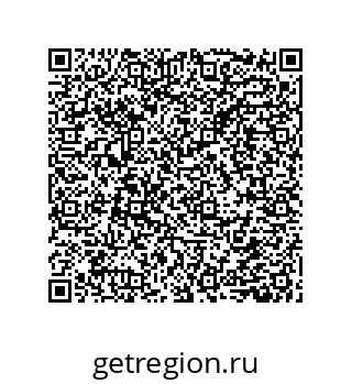 79632850040