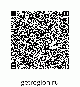 79632850072