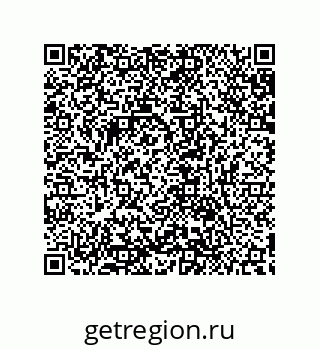 79632850110