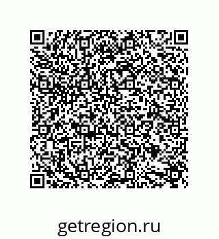 79632850121