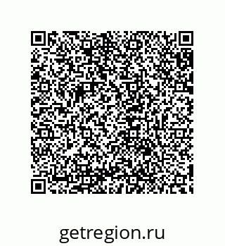 79632850130