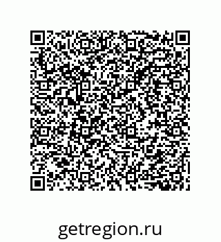 79632850140