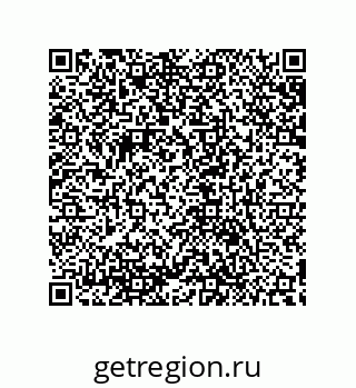 79632850150