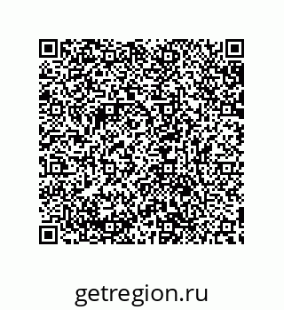 79632850192