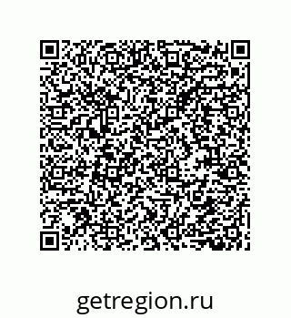 79632850194