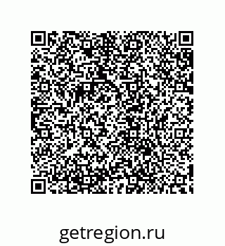 79632850195