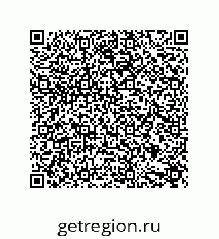 79632850259