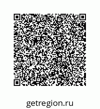 79632850380