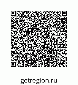 79632850412