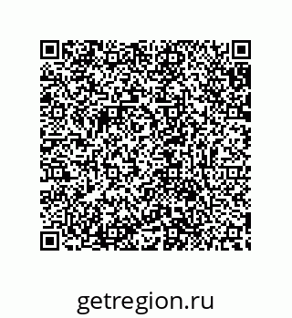 79632850434
