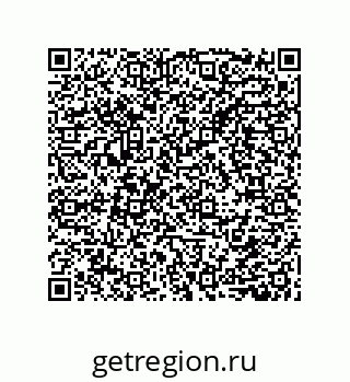 79632850458