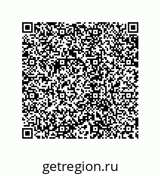 79632850480