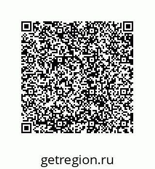 79632850485