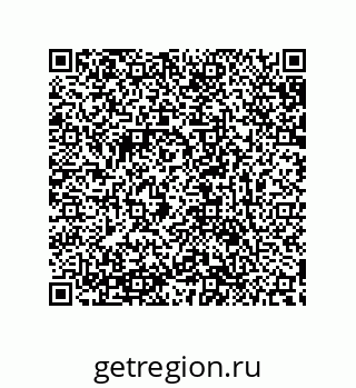 79632850527