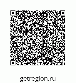 79632850545