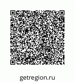 79632850606