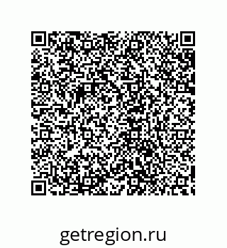 79632850650