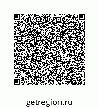 79632850658