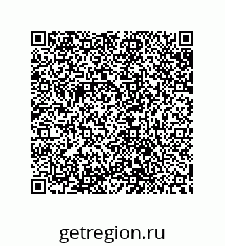 79632850679