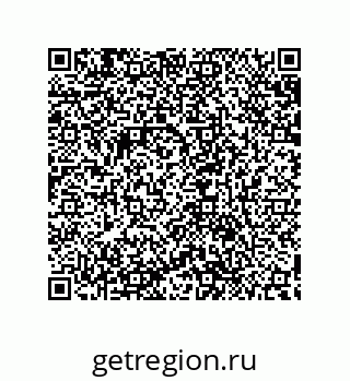 79632850700