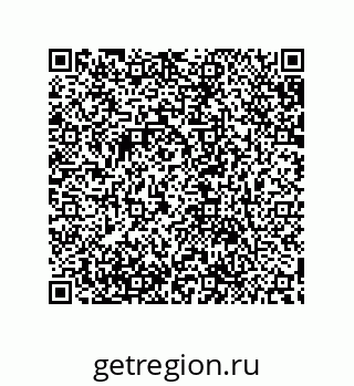 79632850721