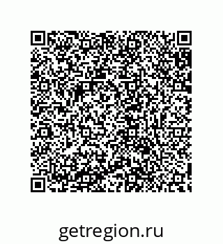 79632850730
