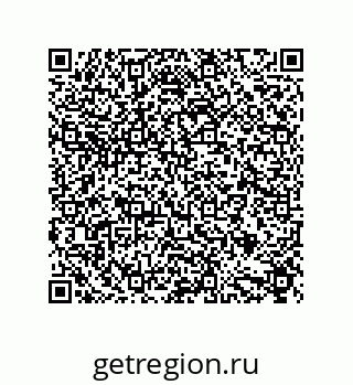 79632850747