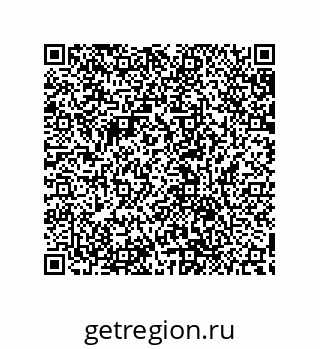 79632850799