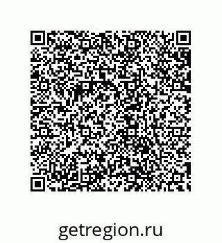 79632850840