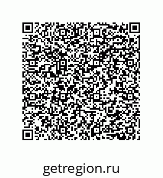 79632850843