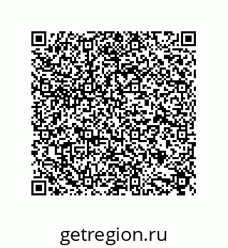 79632850862