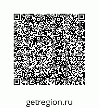 79632850866