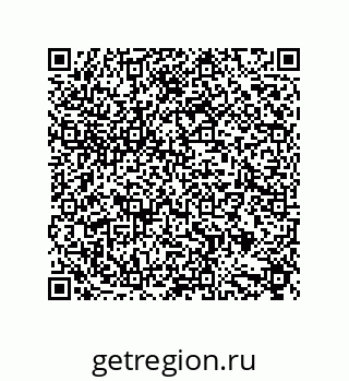 79632850869