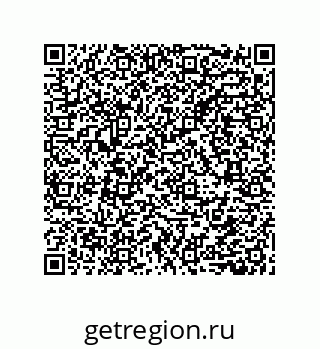 79632850870