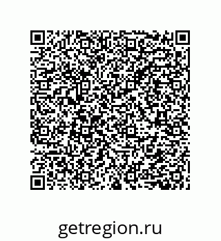 79632850871