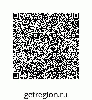 79632850881
