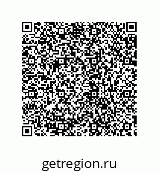 79632850923