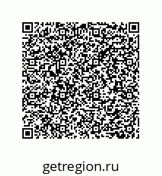 79632850971