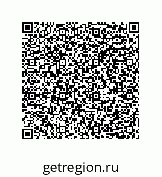 79632850994