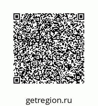 79632851192