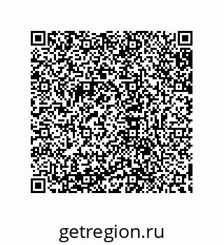 79632851230