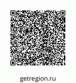 79632851254