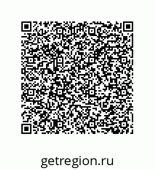 79632851259