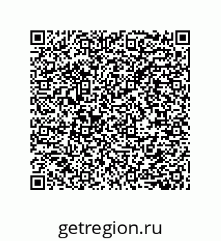79632851456