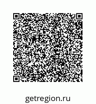 79632851620