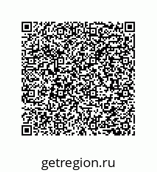 79632851866