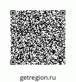 79632851869