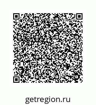 79632851872