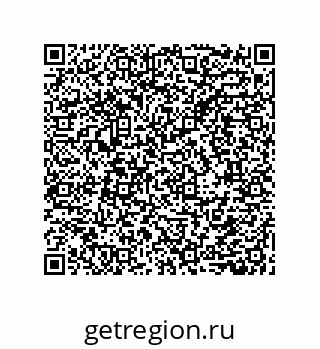 79632851910